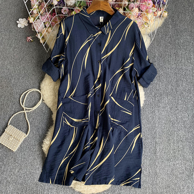 Women's Versatile Striped Long Sleeved Dress - 图片 6