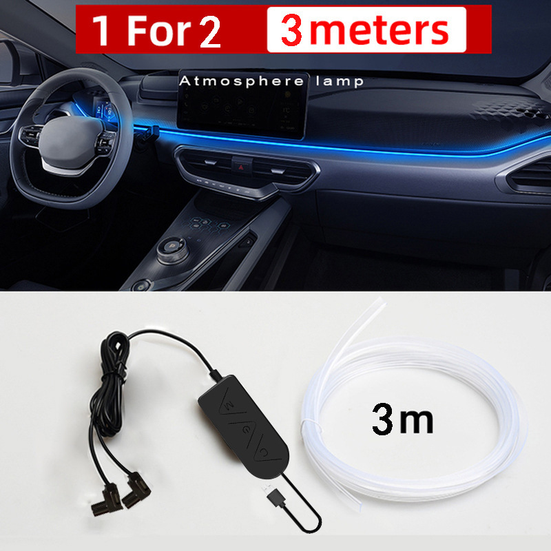 Car USB Atmosphere Light Modification Center Control Instrument Panel - 图片 2