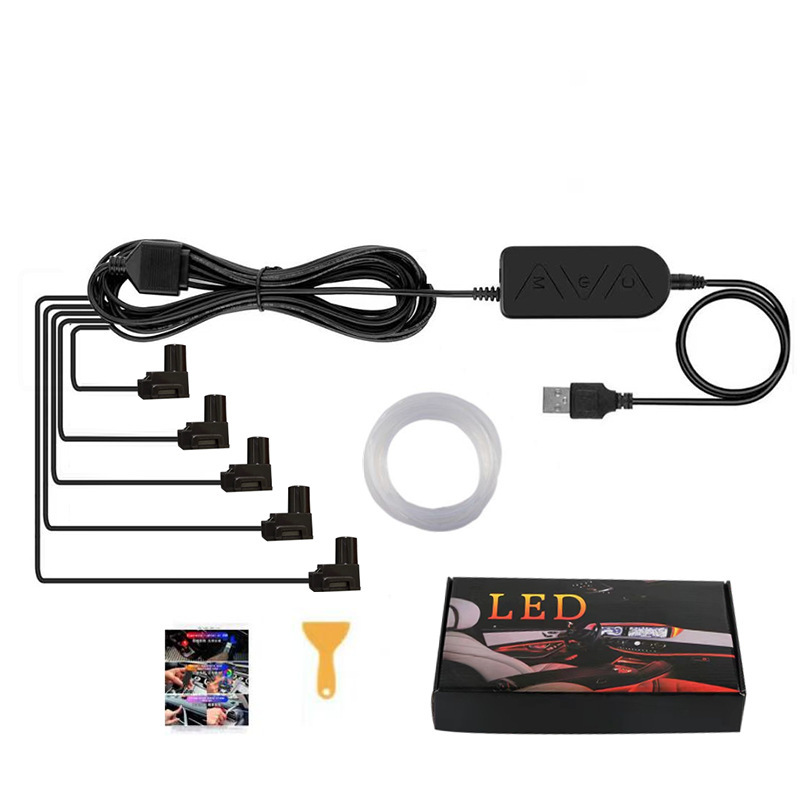Car USB Atmosphere Light Modification Center Control Instrument Panel - 图片 3