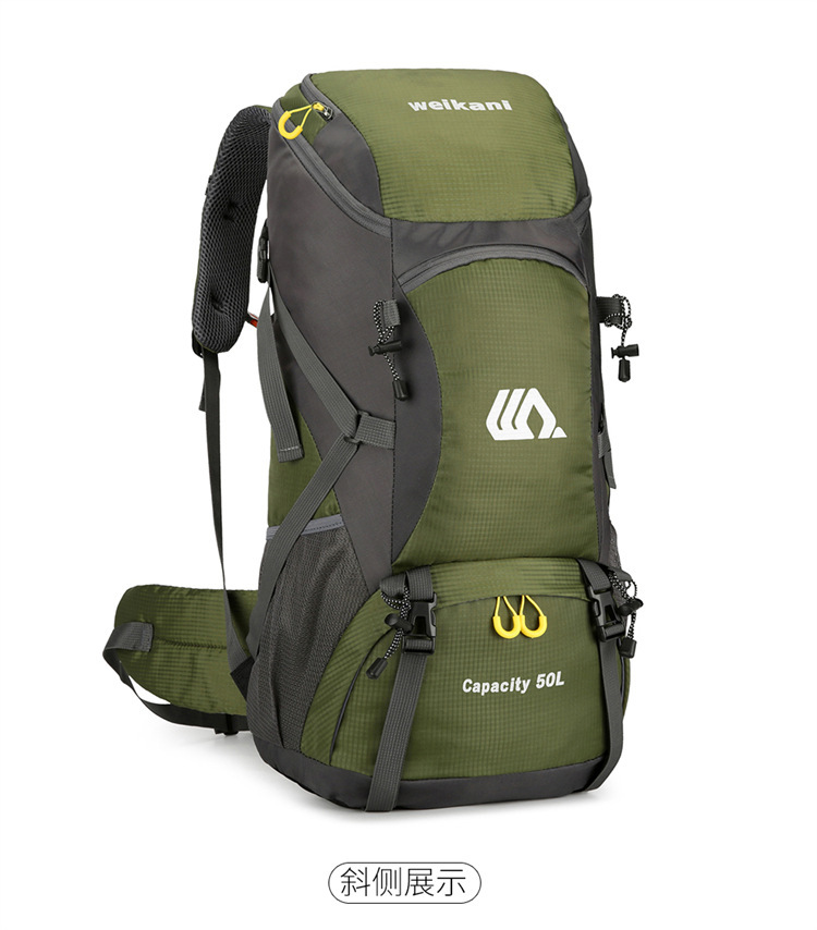 Men And Women On Foot Camping Bag - 图片 7